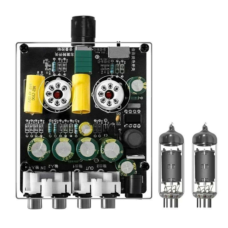 Home Cinema Amplifier - Préamplificateur à tubes 6K4 amélioré, amplificateurs