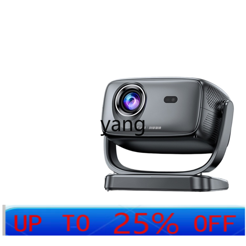Home Cinema Couch - Projecteur mural LHH Home Ultra HD