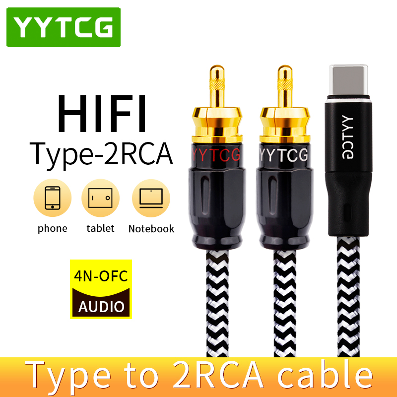 Xiaomi Home Cinema - Câble audio USB C RCA Type