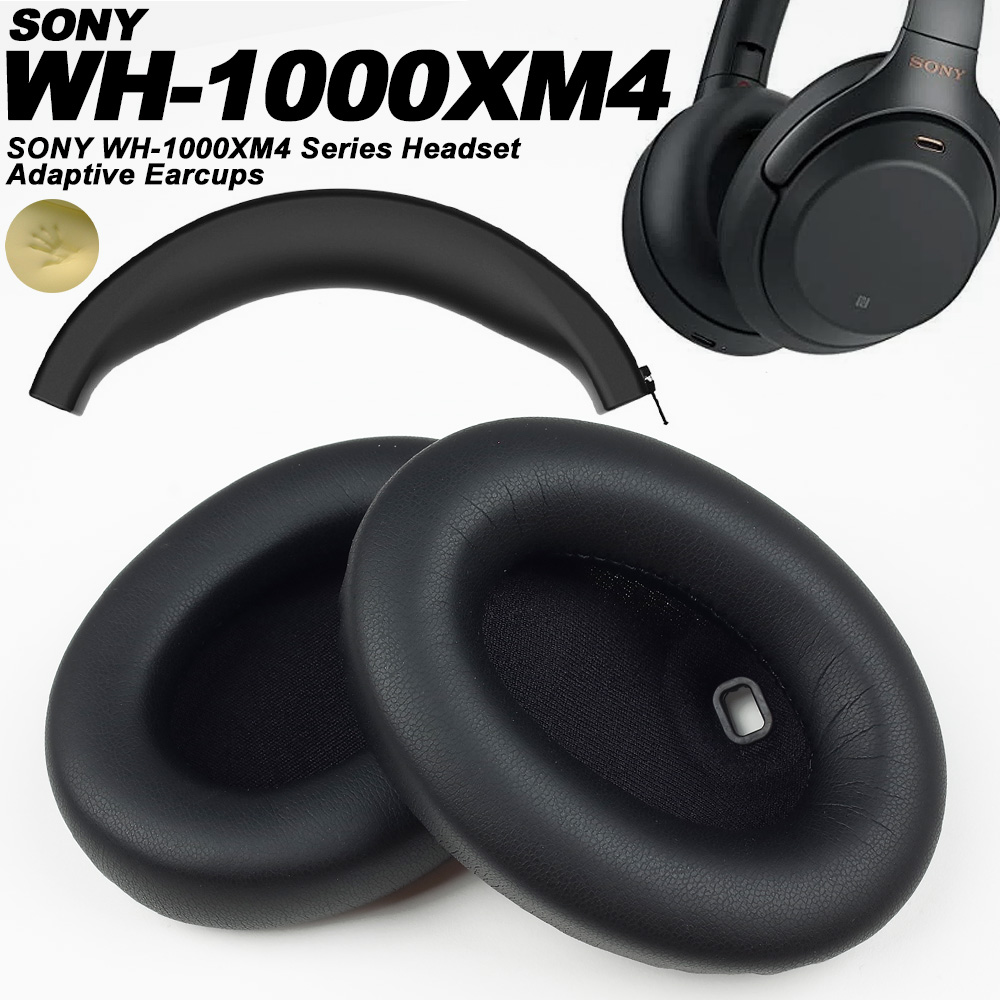 Sony Headphone Wh-1000Xm4 - Coussinets d'oreille compatibles avec SONY WH-1000XM4,