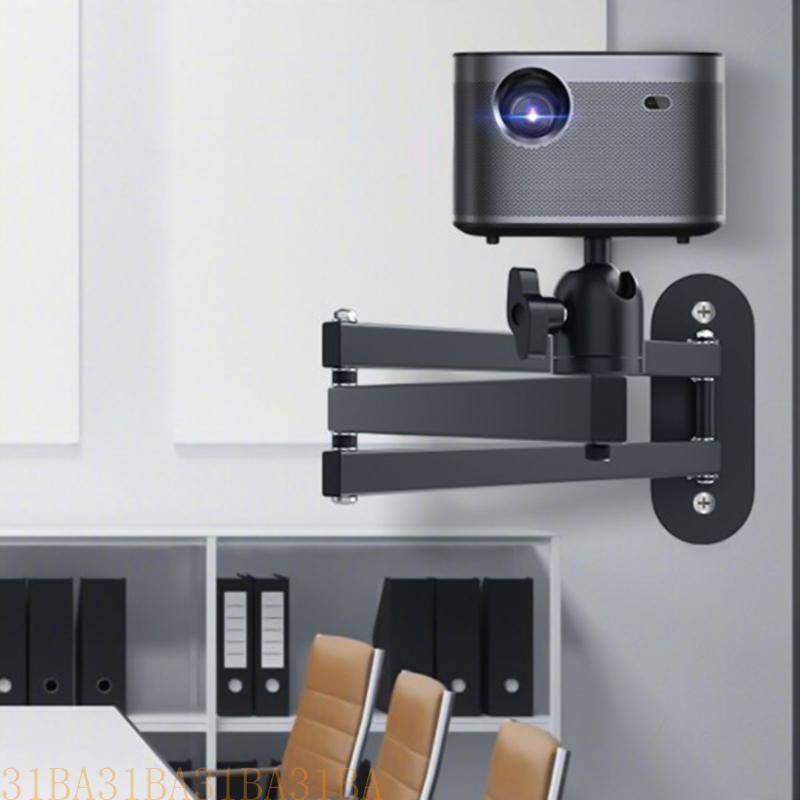 Home Cinema Plafond - Support mural universel pour projecteur, support