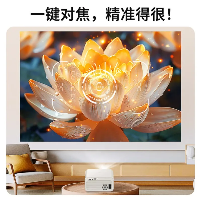 Projecteur de définition ultra - Home Cinema Couch avis et prix