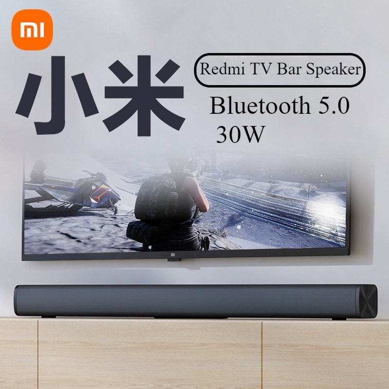 Xiaomi-Barre de son stéréo Red - Xiaomi Home Cinema avis et prix