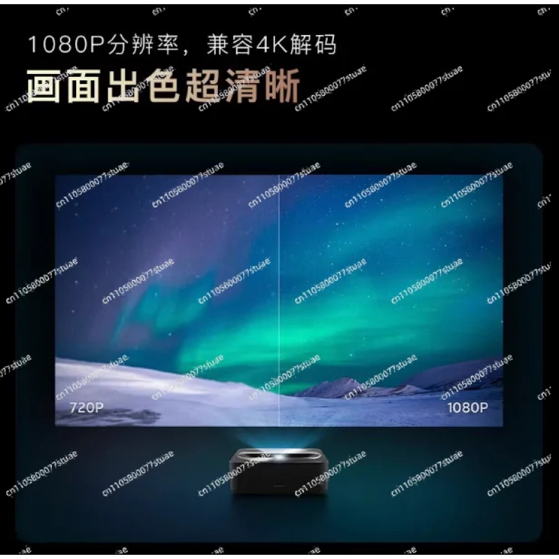 Support mural pour téléviseur  - Home Cinema Couch avis et prix