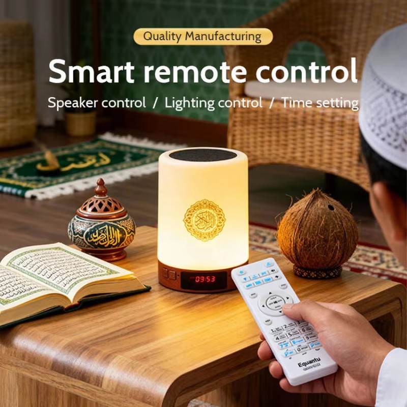 Veilleuse Coranique Musulmane  - Home Cinema Amplifier avis et prix