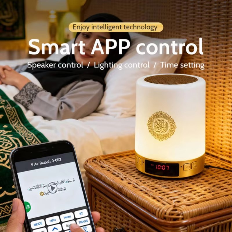 Veilleuse Coranique Musulmane  - Home Cinema Amplifier avis et prix