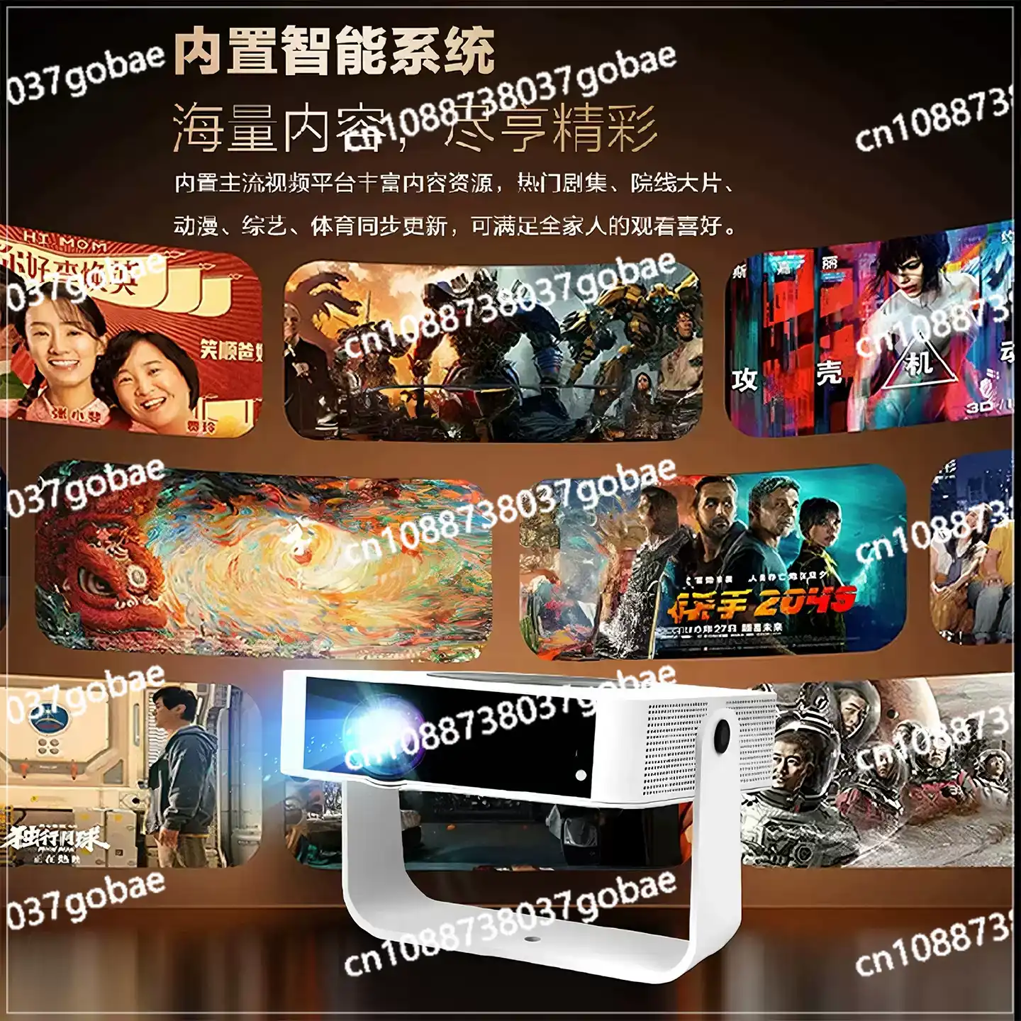 Nouveau projecteur multilingue - Home Cinema Plafond avis et prix