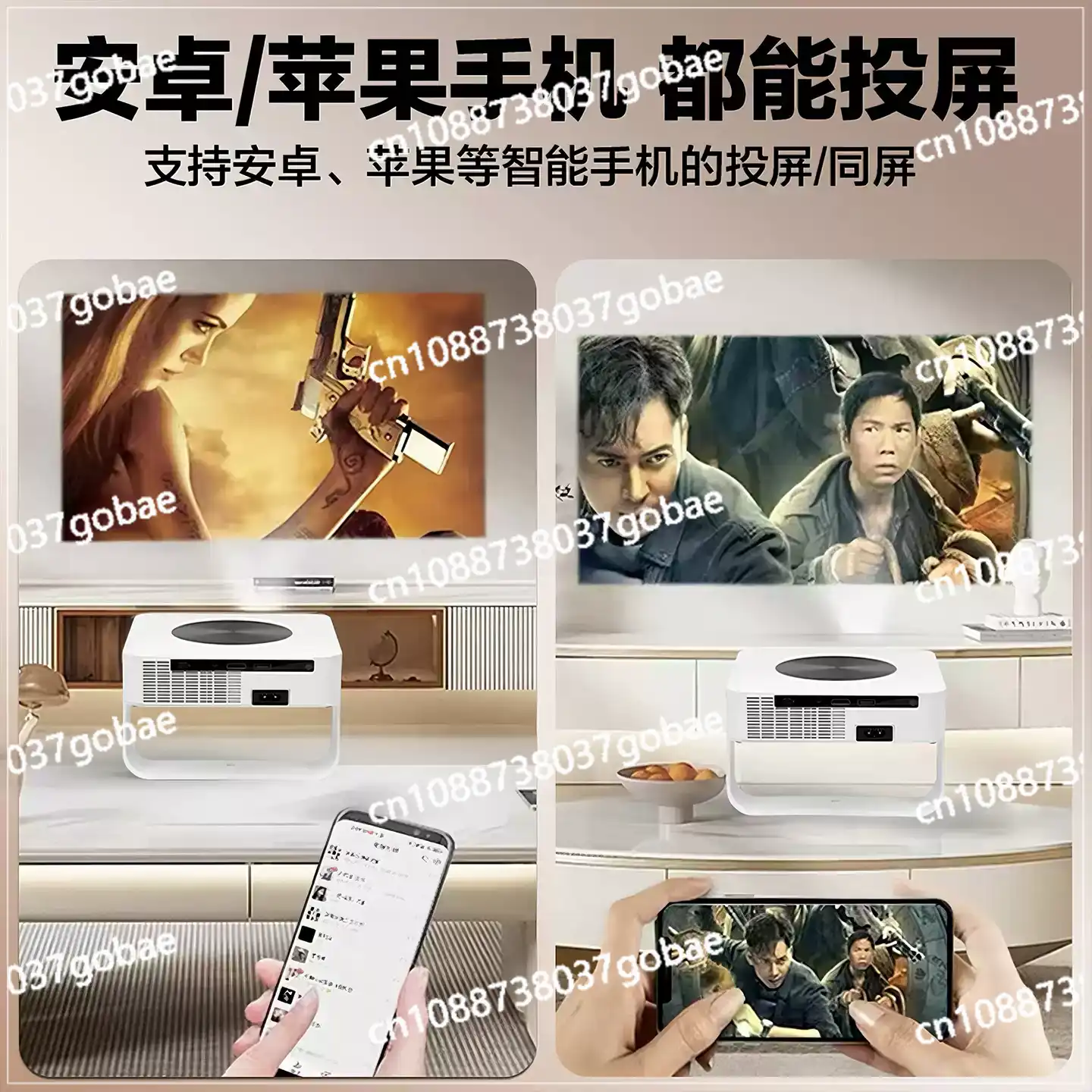 Nouveau projecteur multilingue - Home Cinema Plafond avis et prix