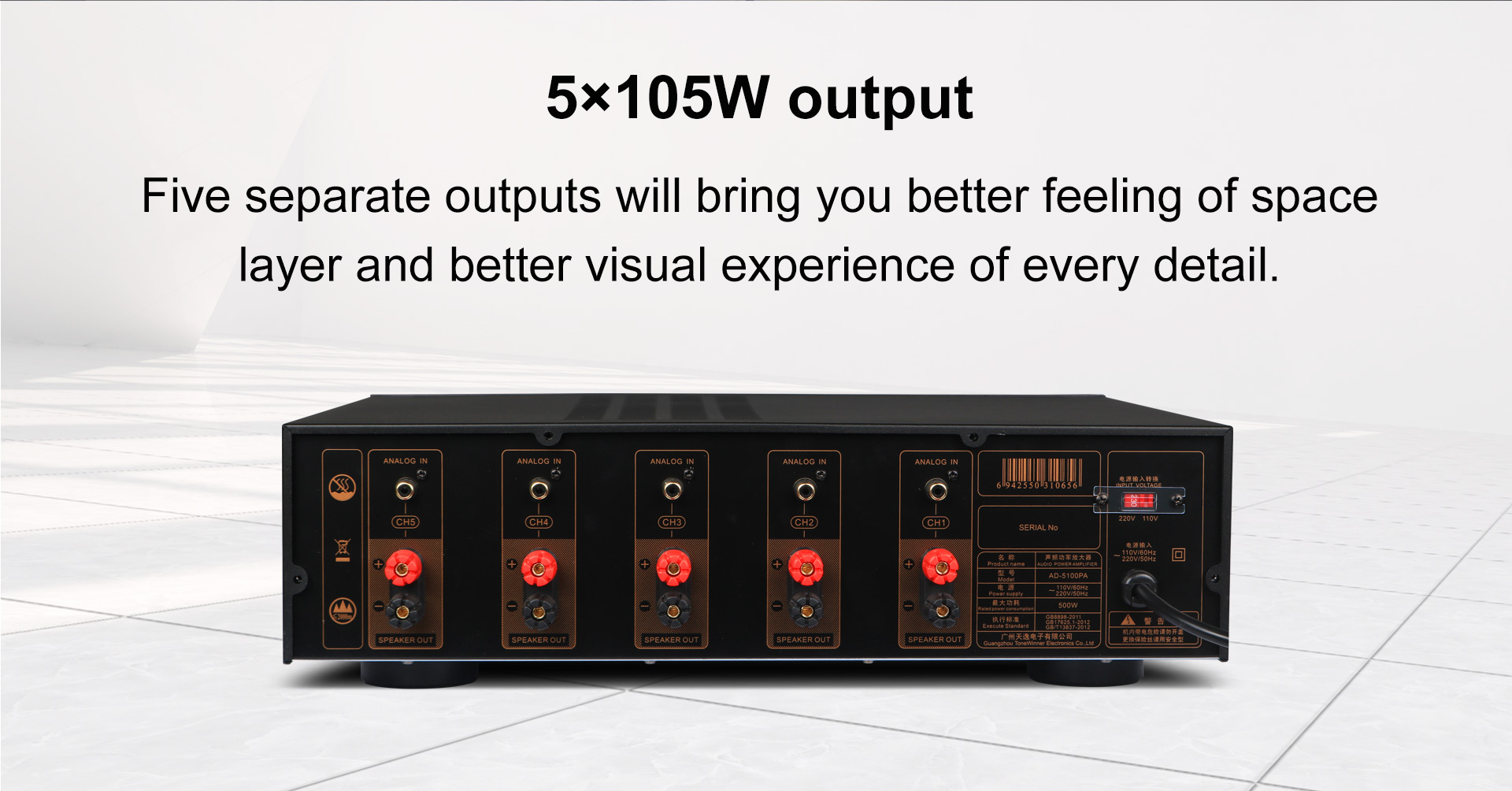 Amplificateur AV Tonewinner AD - Home Cinema Amplifier avis et prix