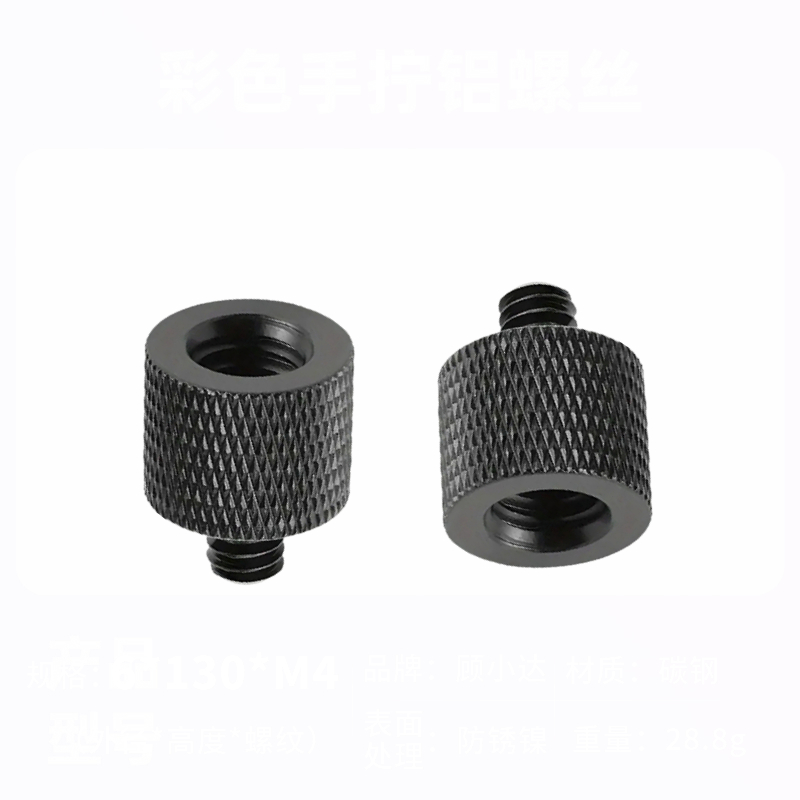 Écrou de conversion M4 M5 M6 M - Projector Tripod Stand avis et prix