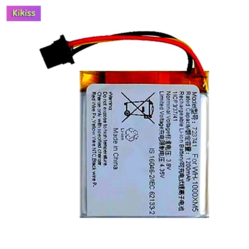 Batterie de remplacement pour  - Sony Headphone Wh-1000Xm5 avis et prix