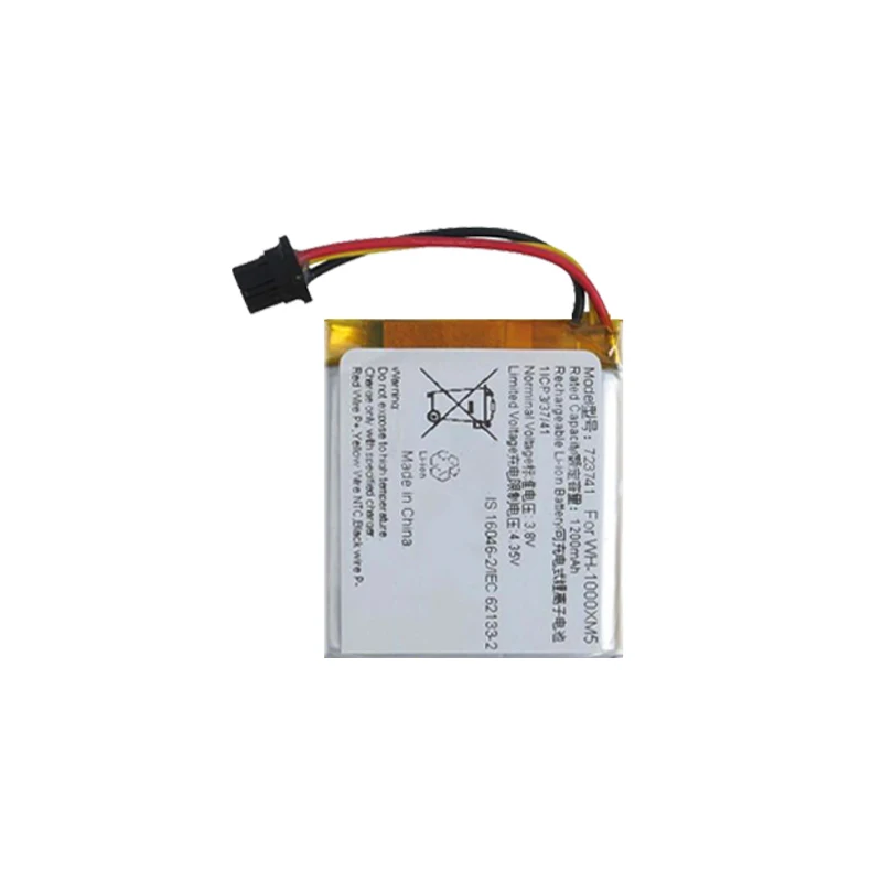 Batterie de remplacement pour  - Sony Headphone Wh-1000Xm5 avis et prix