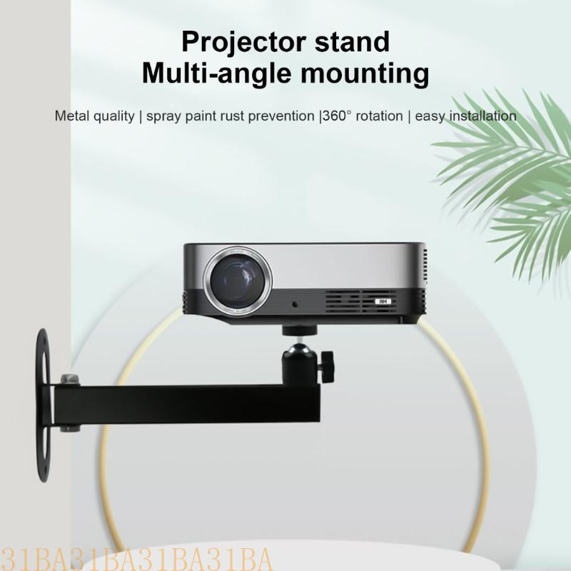 Support mural universel pour p - Home Cinema Plafond avis et prix