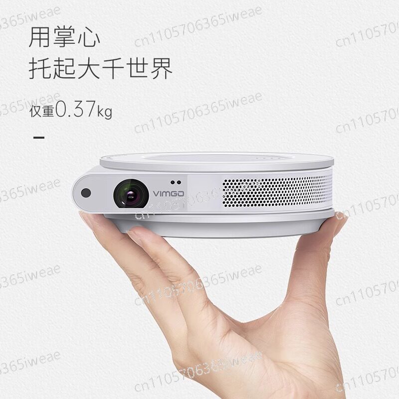 Projecteur Micro Fruit I7 pour - Home Cinema Couch avis et prix